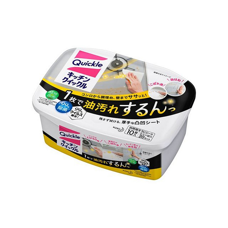 KAO Khăn Lau Bếp 10 Cái 1 phần