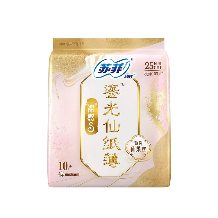 苏菲 裸感S鎏光仙纸薄日用卫生巾25cm 10片