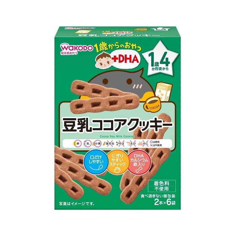 WAKODO Soy Milk Cocoa Biscuits 16 Months+ 6 pack/box Weee!