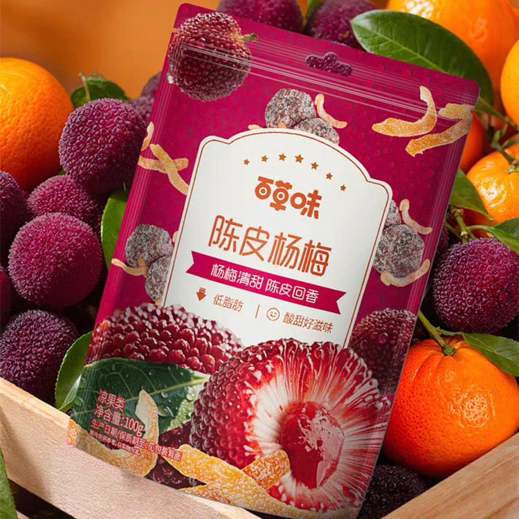 100g of Bai Cao Wei Chenpi Yangmei 100 g