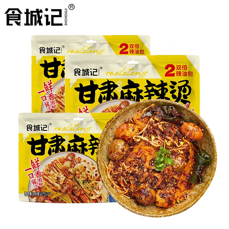 食城记 甘肃天水风味麻辣烫380g*3袋 方便速食