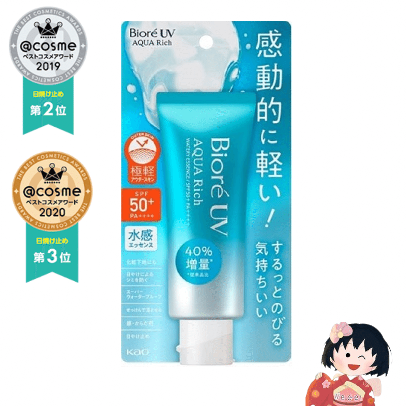 Biore UV Aqua Rich Watery Essence SPF50+  70g 1 each