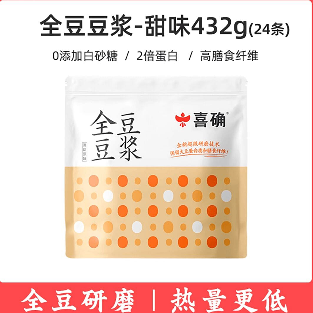 Xiqu whole bean pure soy milk powder high-protein 432 g