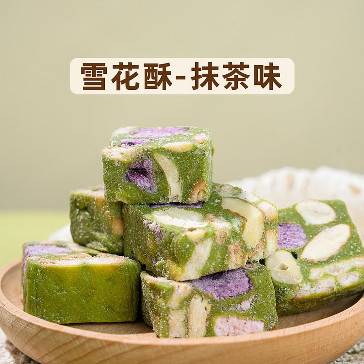 Ben gong e le matcha flavor snowflake crisp 120g 120 g