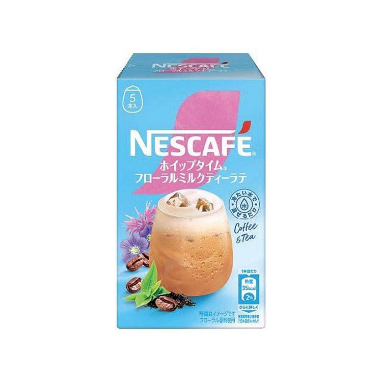 Nescafe 丰盈奶泡花漾奶茶拿铁咖啡棒 5枚 5 个