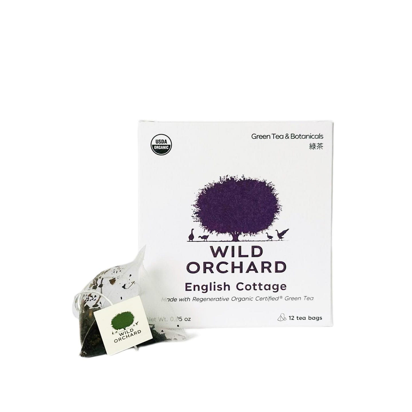 Everyday Black Tea 0.85 oz