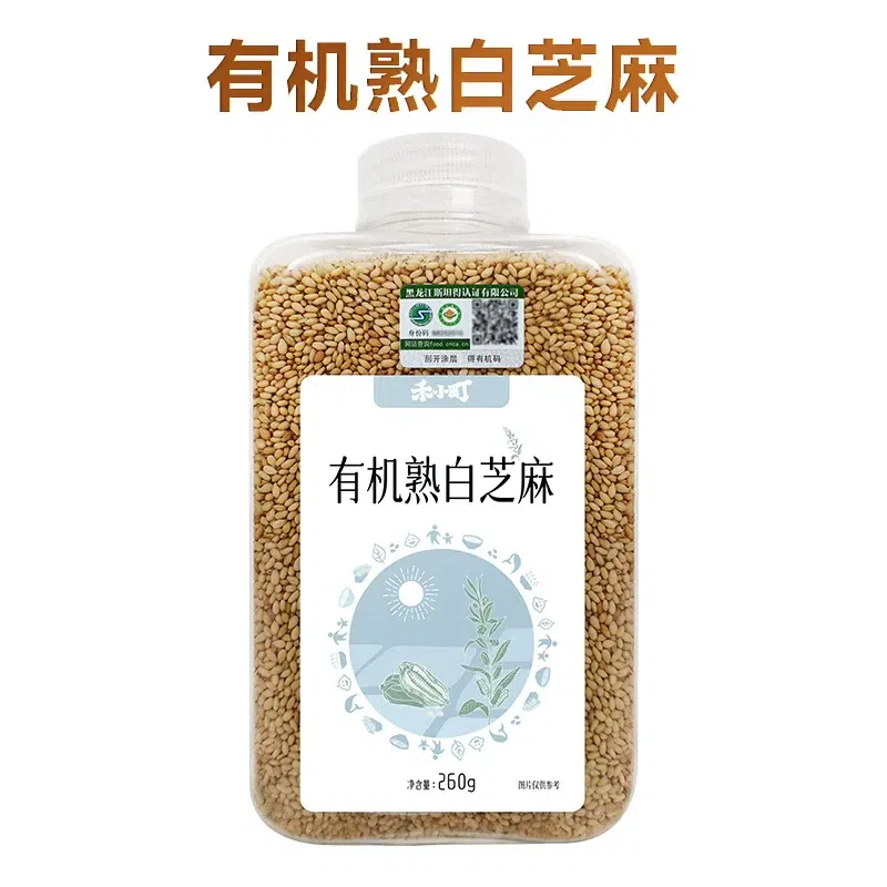 He Xiaomachi Organic White Sesame 260g 260 g