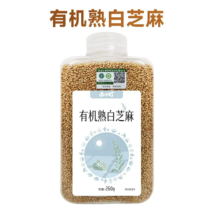 He Xiaomachi Ripe White Sesame 260g 260 g