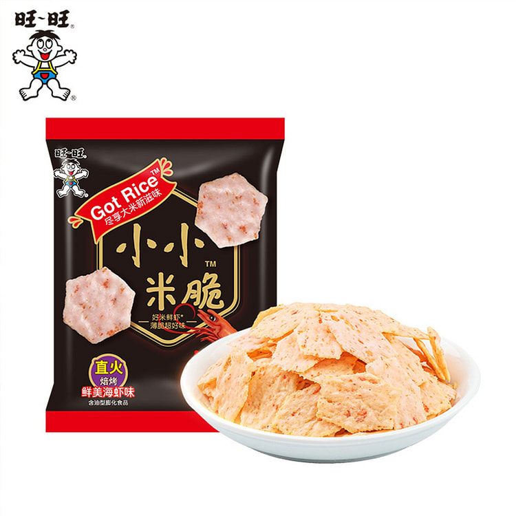 旺旺 小小米脆
