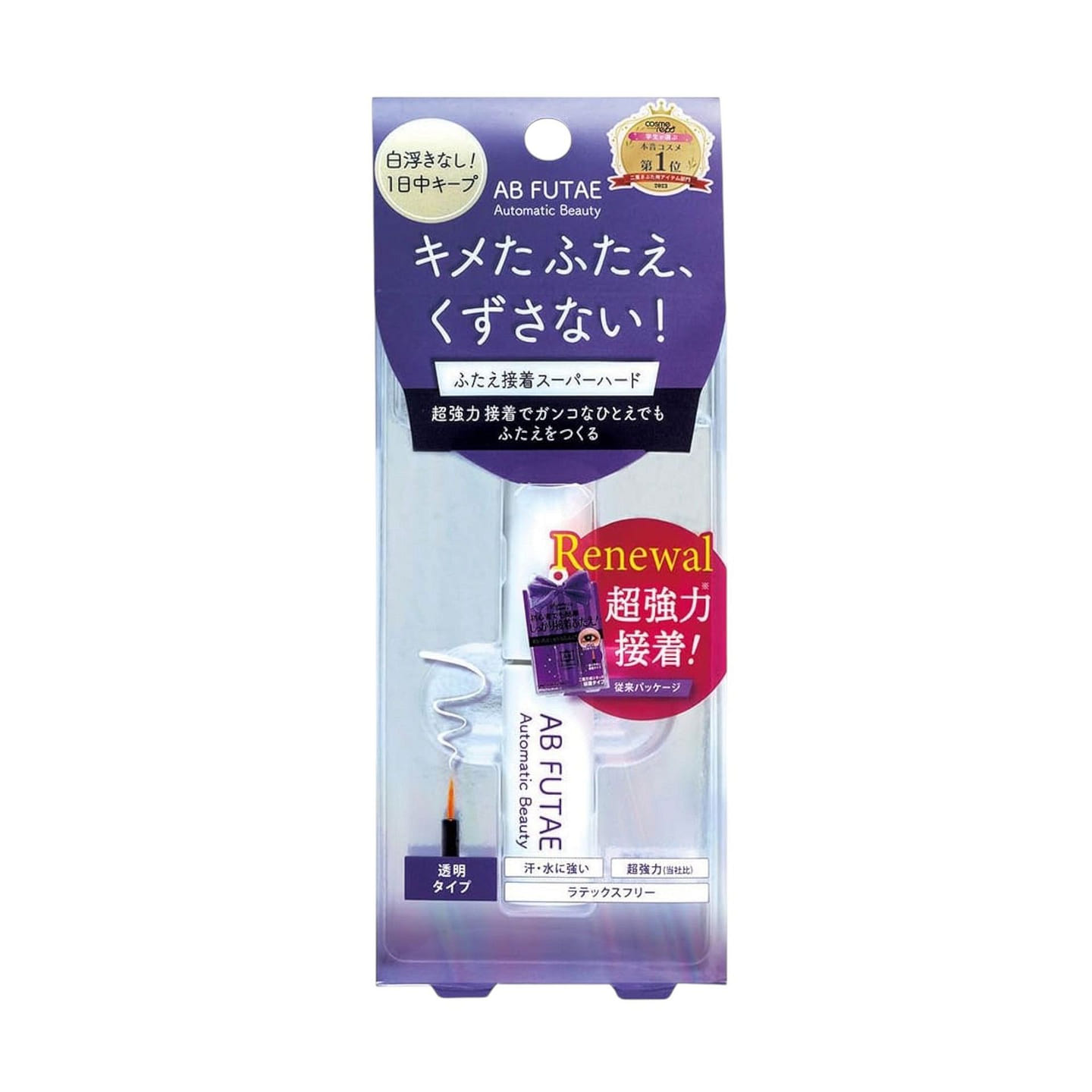 Dear Laura AB Futae Super Hard Double Eyelid Glue 1 count