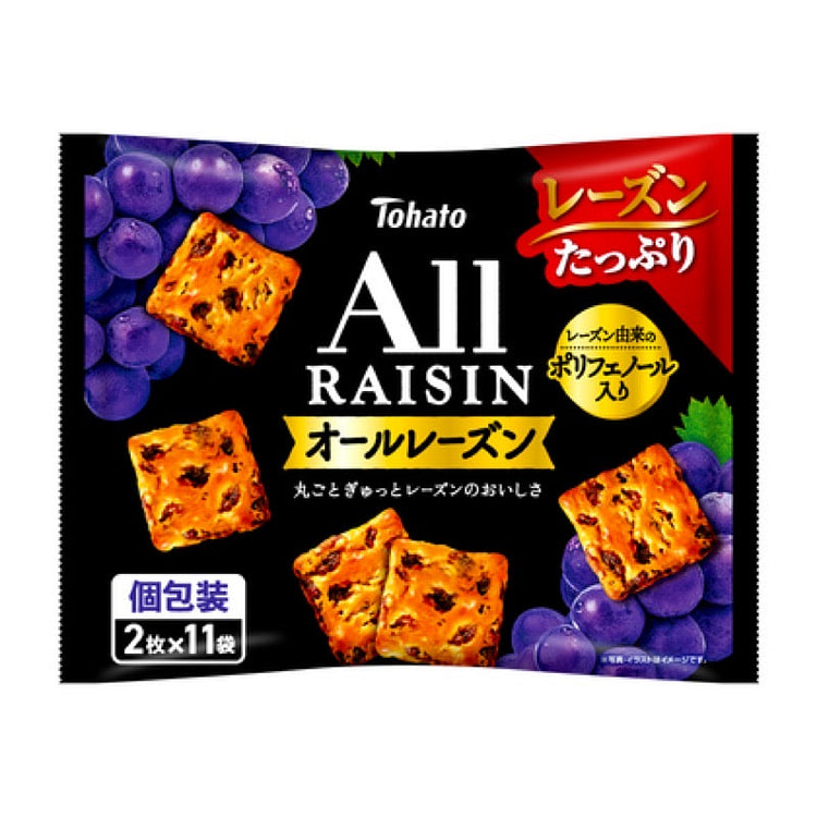 Tohato Family Size All Raisin Cookies 1 each