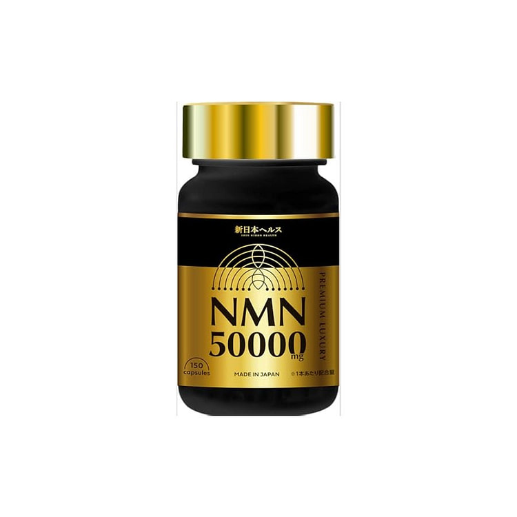 NMN 50,000mg Reverse Aging Formula -150 Capsules