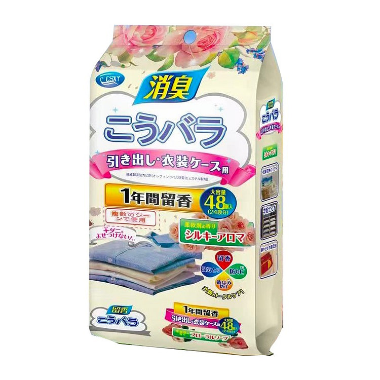 Viên Long Não Hương Hoa - Chống ẩm mốc/mối mọt/mùi áo quần 48 pack