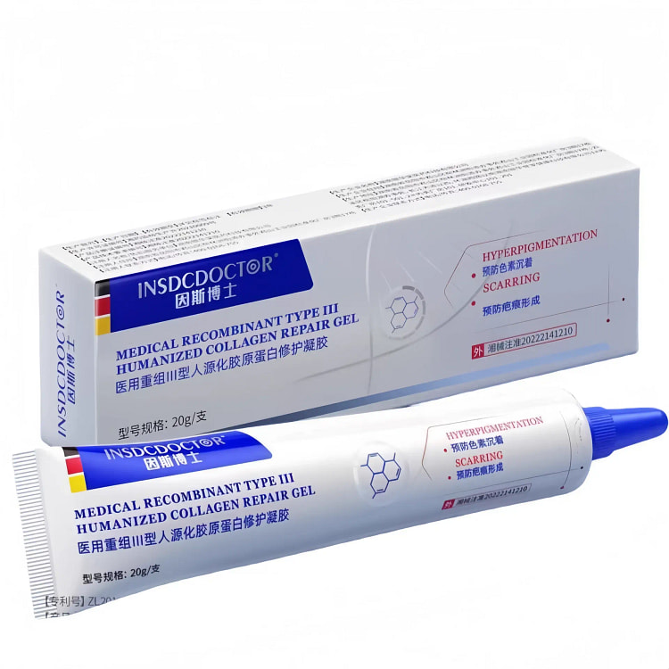Dr. Inss Scar Remover for Children - 15g per tube 15 g