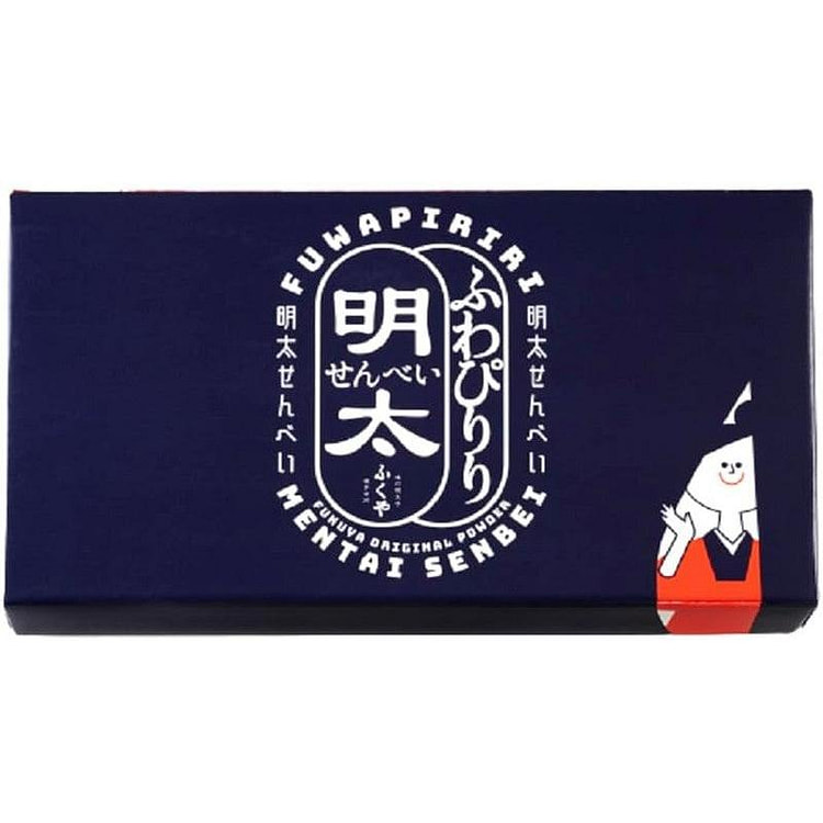Fukuya Fluffy Mentaiko Rice Crackers, 20 pieces