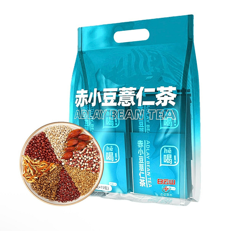 广药白云山 赤小豆薏仁茶 8g*15包 120 克
