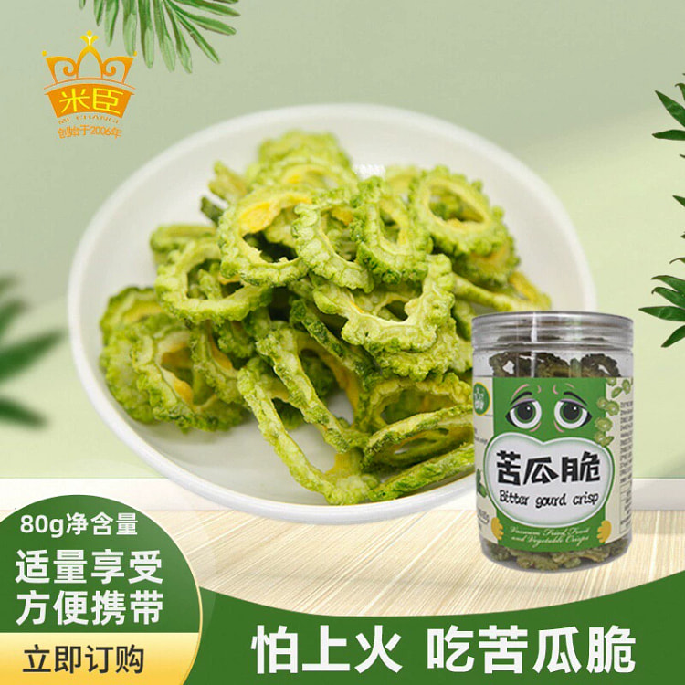 苦瓜脆80g罐装脱水蔬菜干