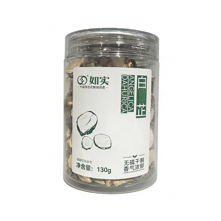 胖东来如实白芷香料基础调料130g*1 130 克