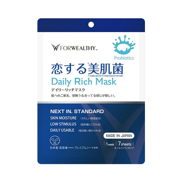 日本 Fowellsy 美肌菌 日常滋养面膜 7枚 1 份