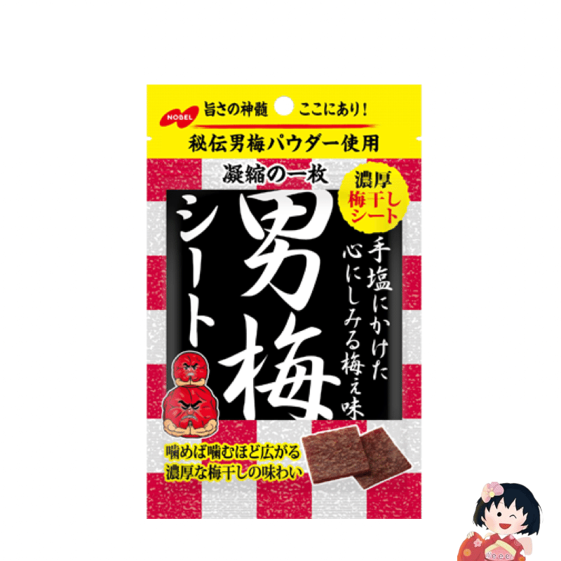 Japan Nobel Men’s Plum Thick Plum Slices 27g 1 each