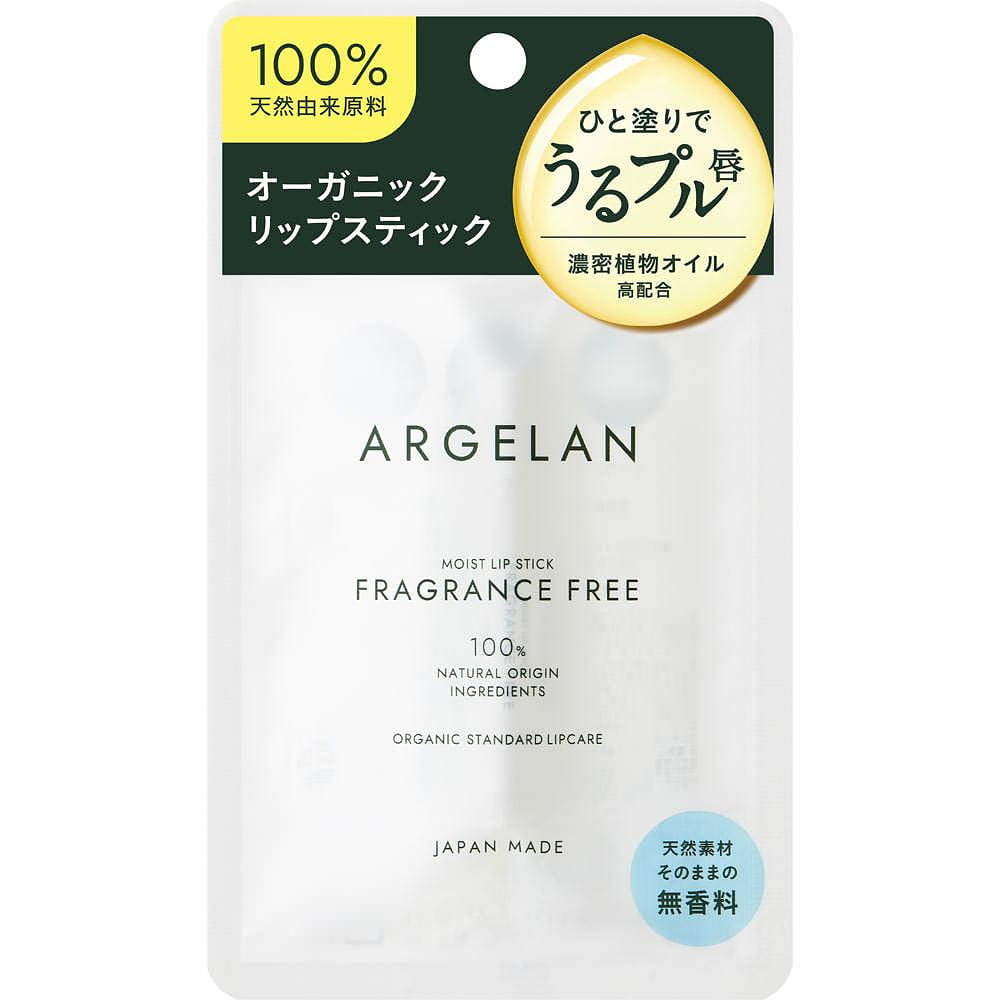 【Japan DirectMail】ARGELAN Organic Moist Lipstick Fragrance Free 4 g