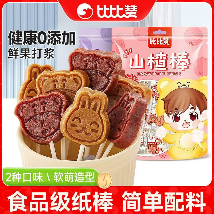 比比赞 山楂棒 开胃儿童零食 棒棒糖桑葚味80g