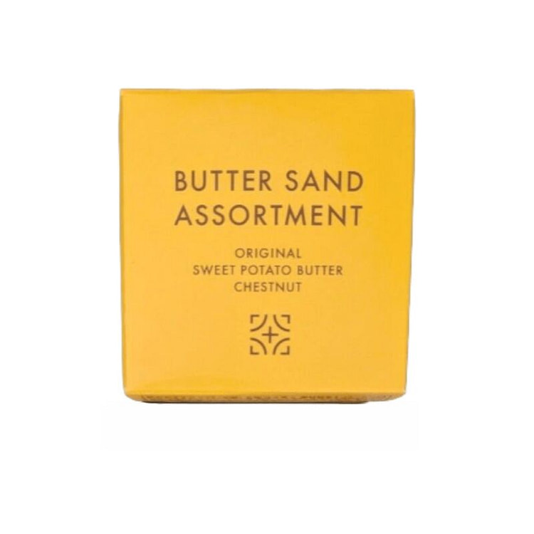 Autumn three flavors butter biscuits small box of 1 box