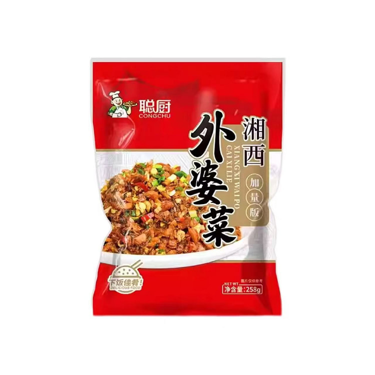 Clever Chef Grandma's Dishes 250g*2 bags 500 g