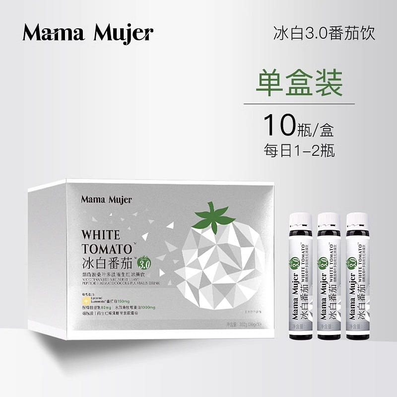 MamaMujer Ice White Tomato Drink 10 Bottles/Box 3.0 Niacinamide Astaxanthin Coll 1 box
