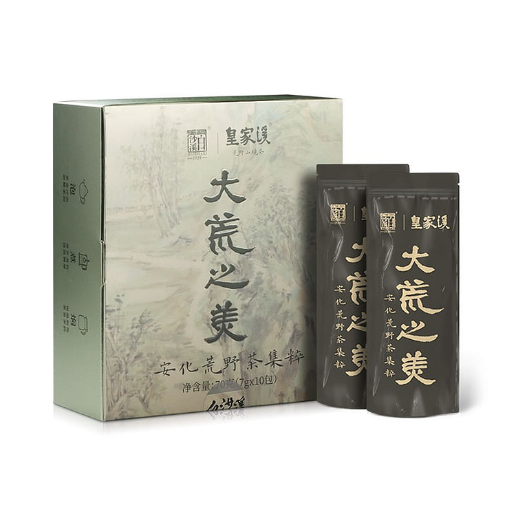 安化⿊茶茶叶品鉴合集 ⼤荒之美 皇家溪白沙溪山头茶