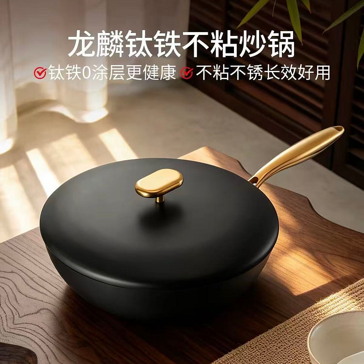 Iron Frying Pan Household high level Cookware 32cm 1 box