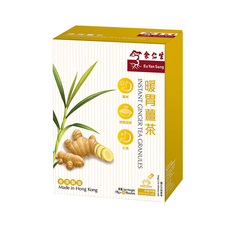 余仁生 暖胃薑茶 10 包