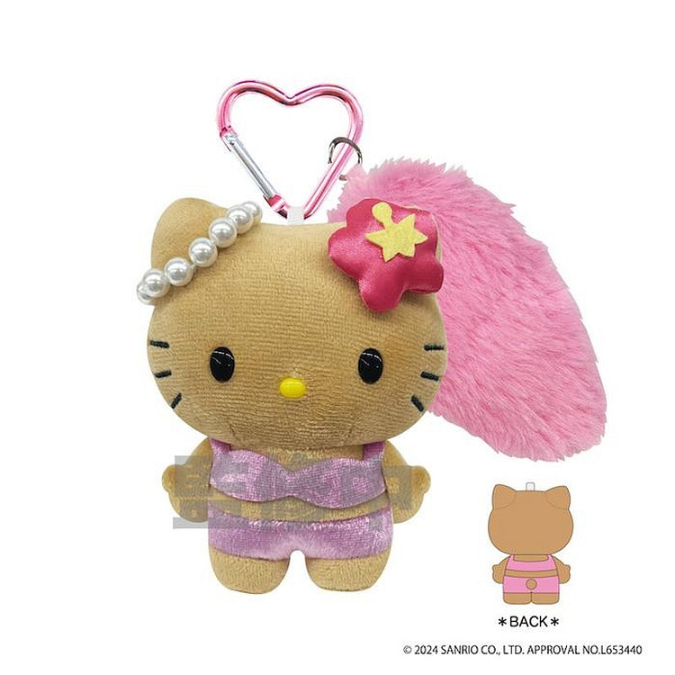 Sanrio Hello Kitty Mascot Keychain Suntanned