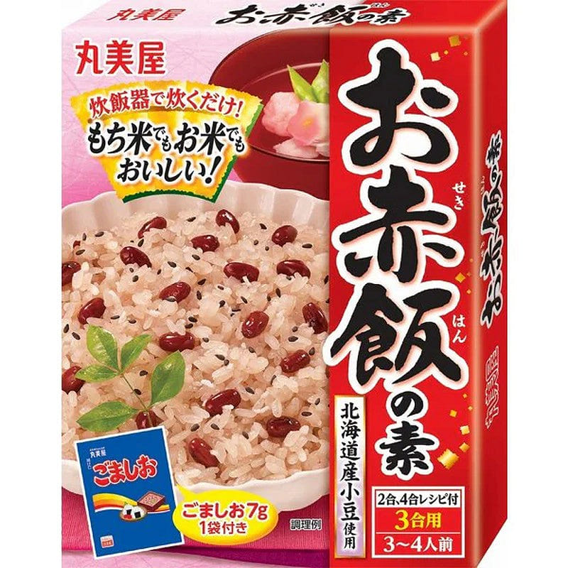 Marumiya Red Rice Base (Boxed) 3 cups 1 each