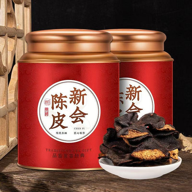 茗杰新会陈皮二十年125克