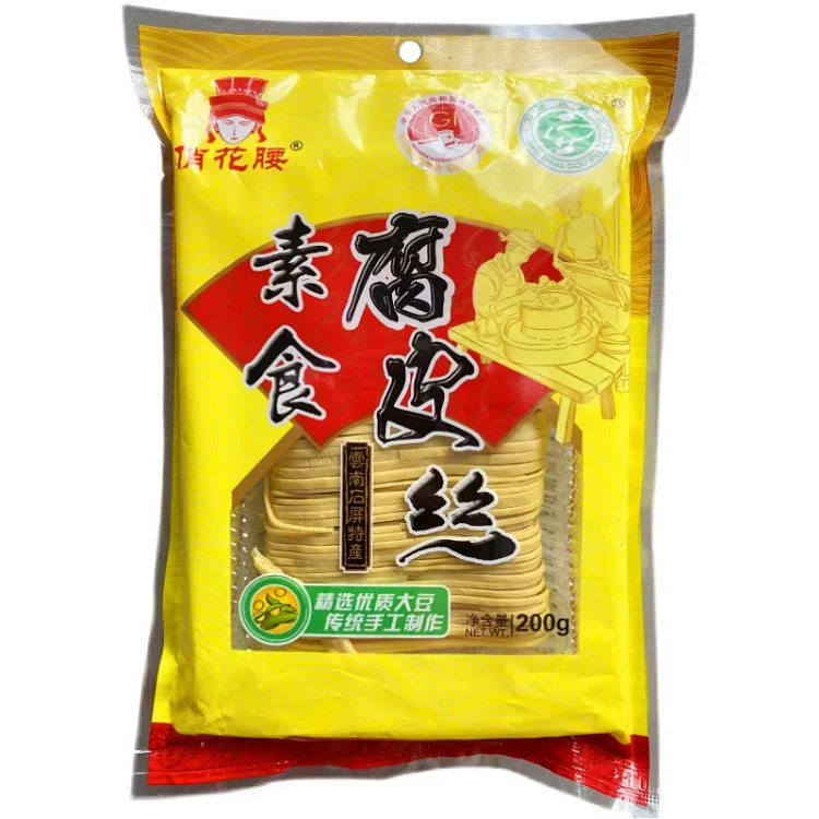 云南特产石屏豆腐丝放云丝腐皮丝 200g 200 克
