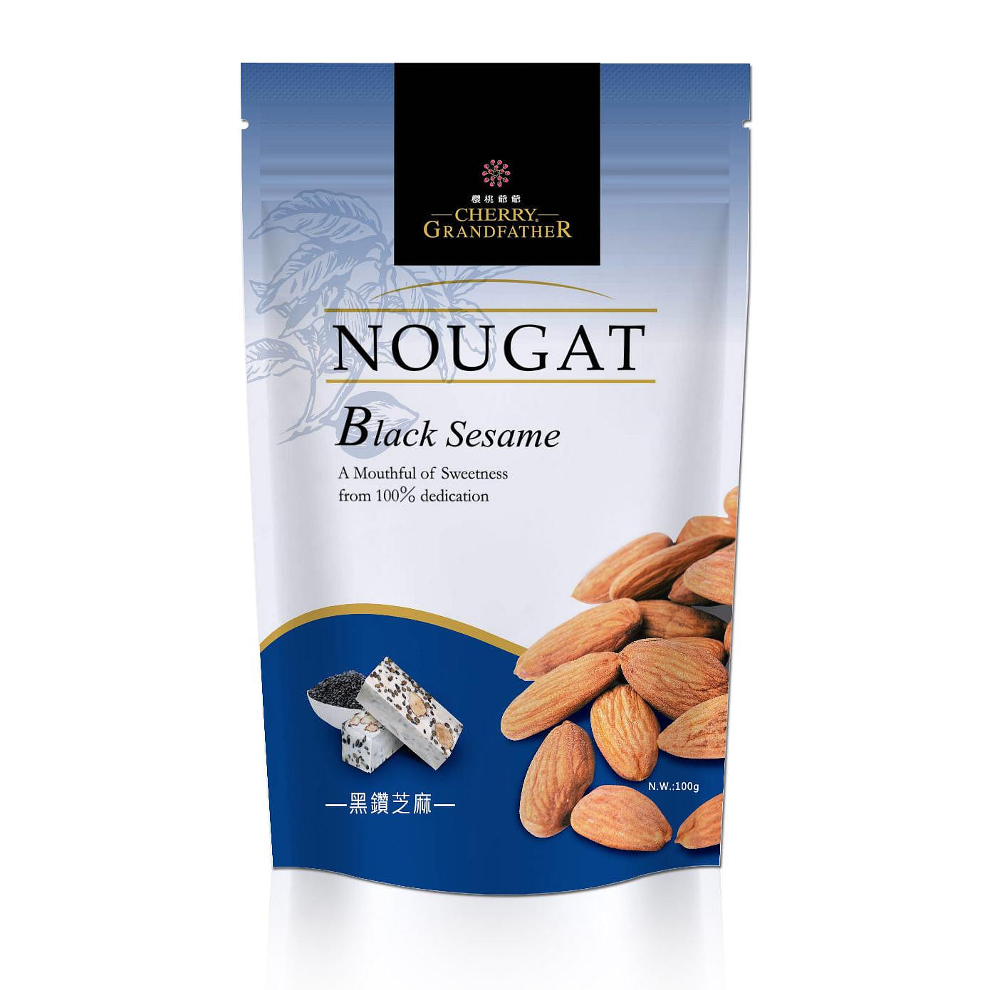 CHERRY GRANDFATHER Black Diamond Nougat 100g/Bag 1 each