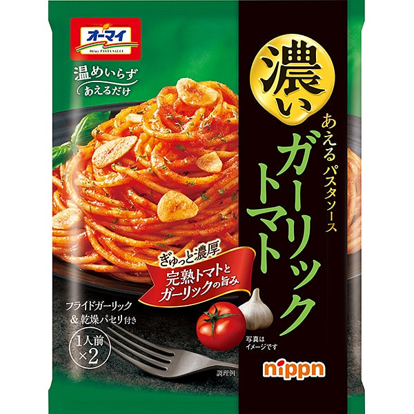 ニップン nippn オーマイ 濃いあえるパスタソース ガーリックトマト 80g 1 個