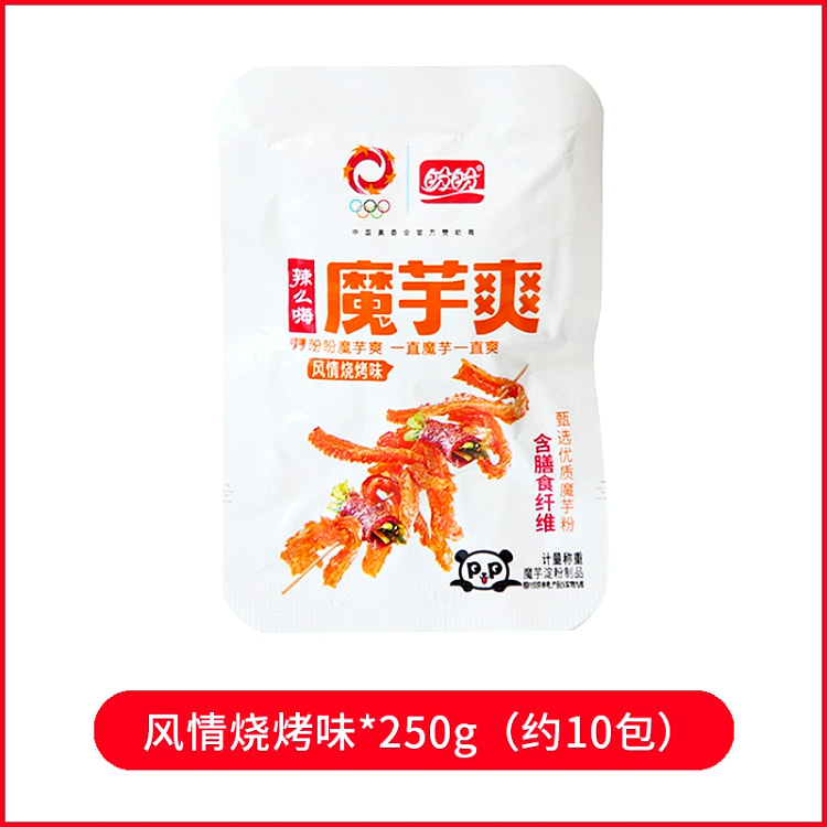 盼盼魔芋爽素毛肚素肉零食小包散装烧烤味约10包 250g