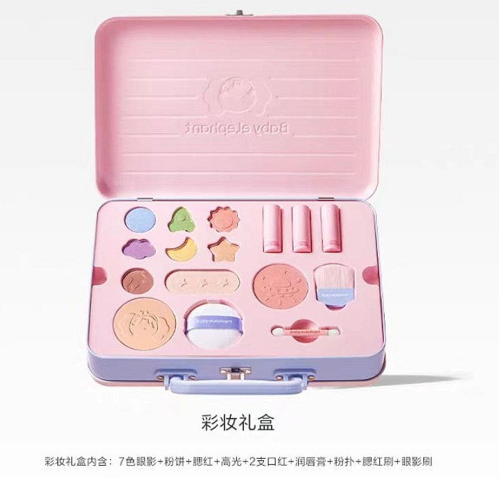 红色小象 儿童化妆品 彩妆礼盒 全套装*1