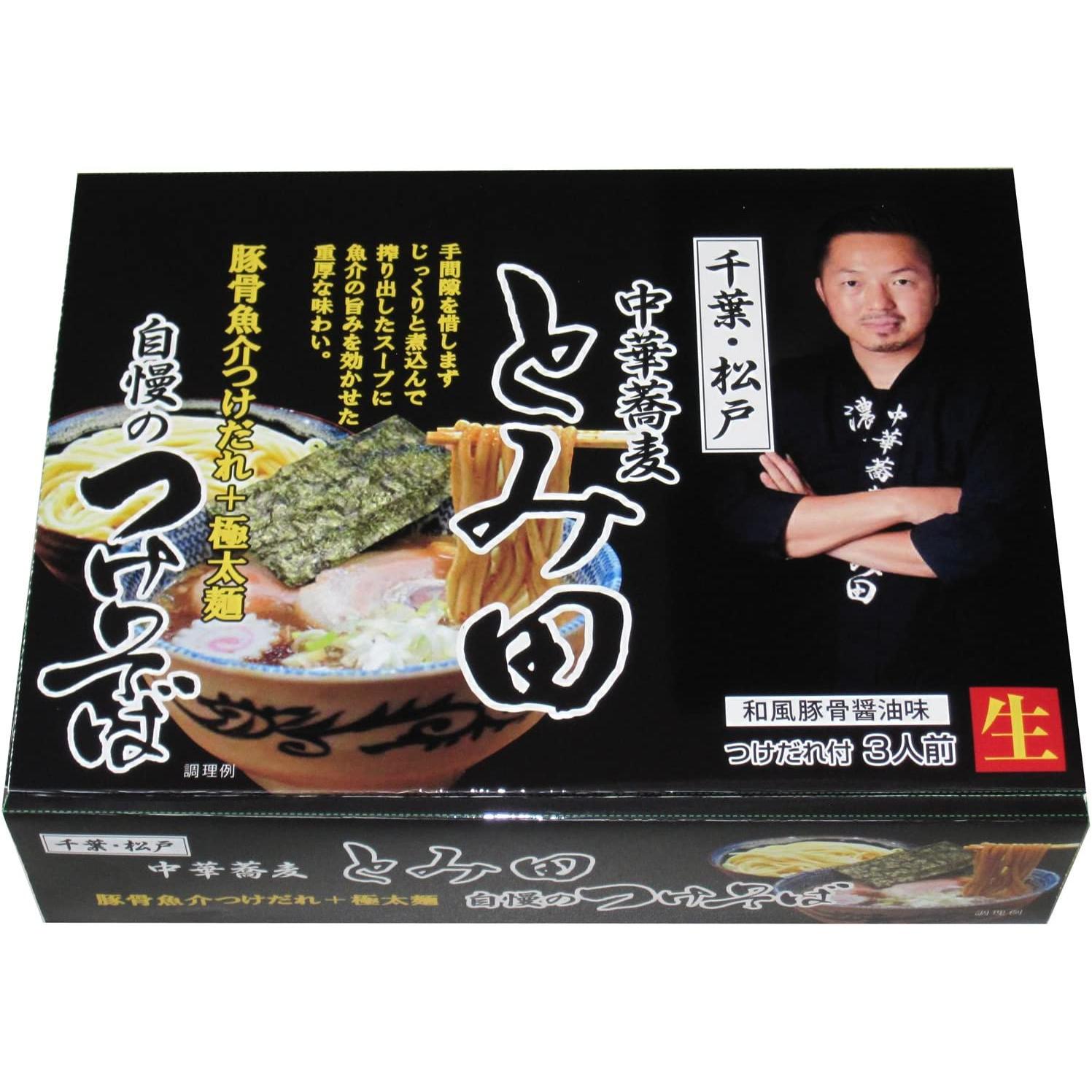Japanese Ramen Noodles TOMITA Dipping Soba Tonkotsu Pork Seafood Soup Food 630g 1 box 1 each