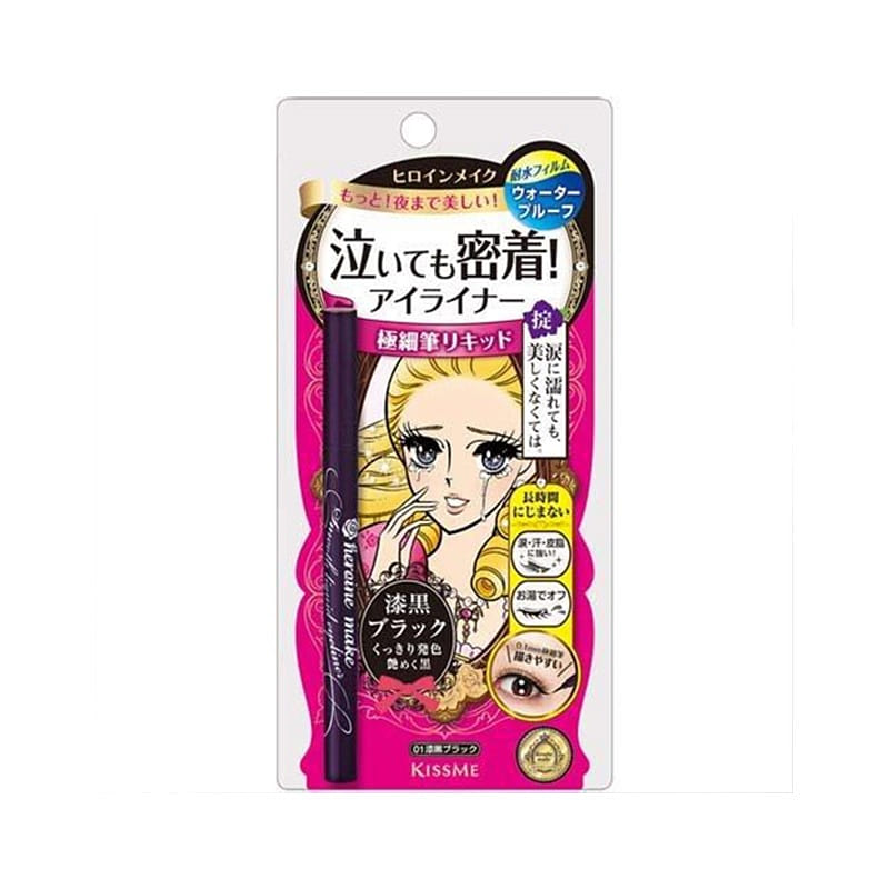 ヒロインメイク スムースリキッドアイライナー スーパーキープ ( 1本入 )/ ヒロインメイク ( アイライナー ウォータープルーフ ヒロインメイク ) 1 箱
