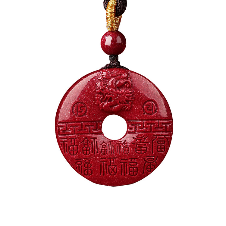 吉照堂 紫金砂吊坠生肖平安扣 生肖龙 29.5mm 1 盒