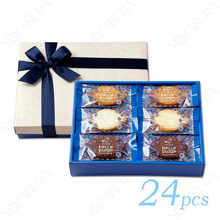 BELLE PLAGE Coco Sable 24 Pieces