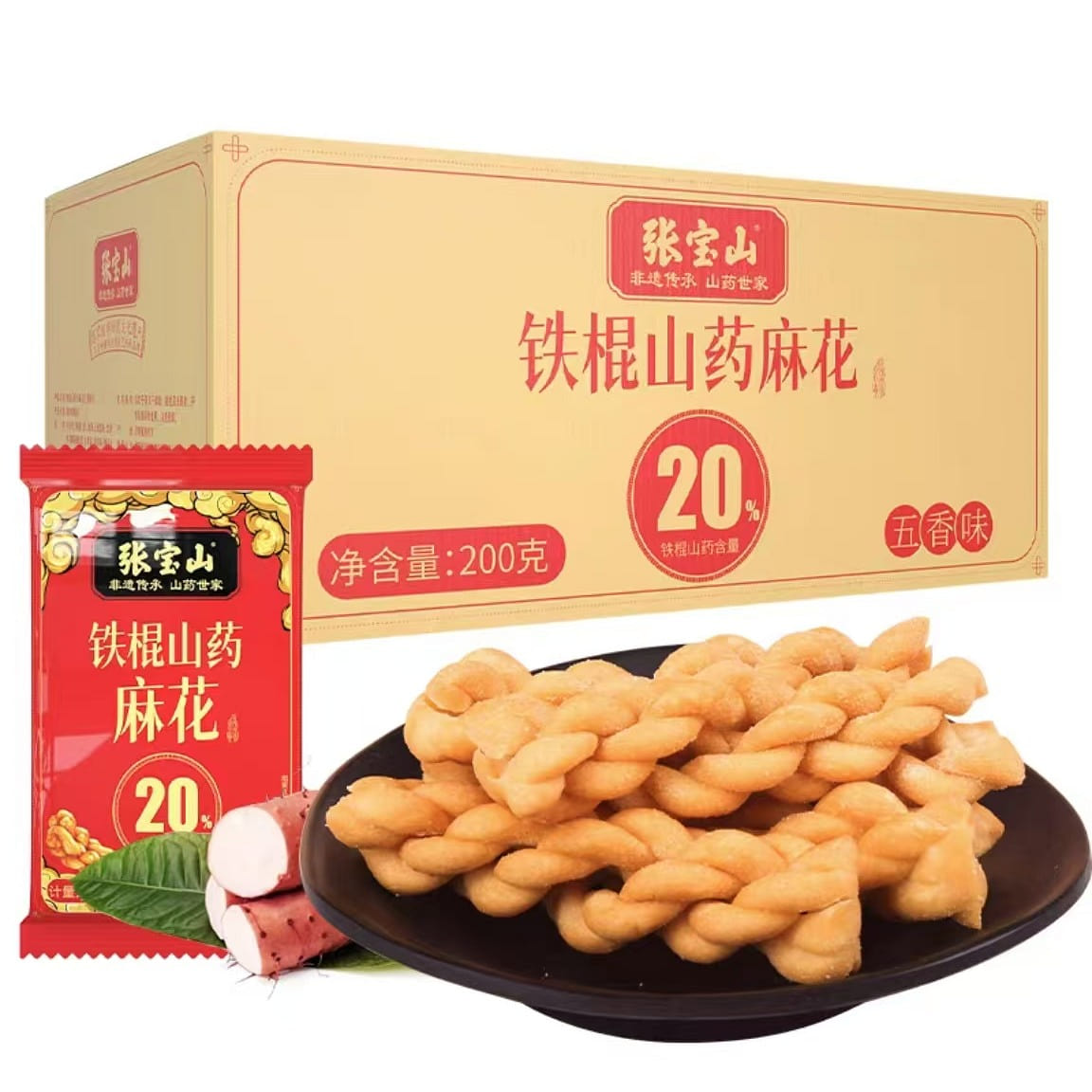 Zhang Baoshan, iron rod, yam twist, five spices 200 g