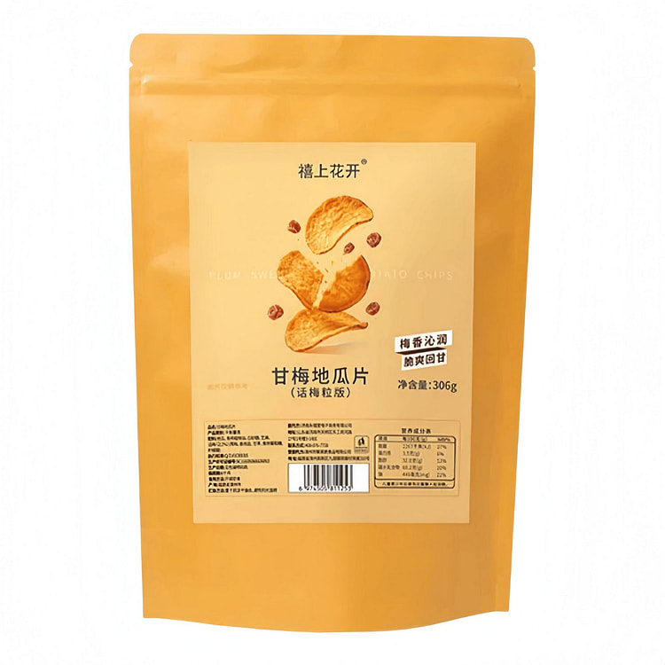Sweet Plum Sweet Potato Chips 306g*1 pack 306 g