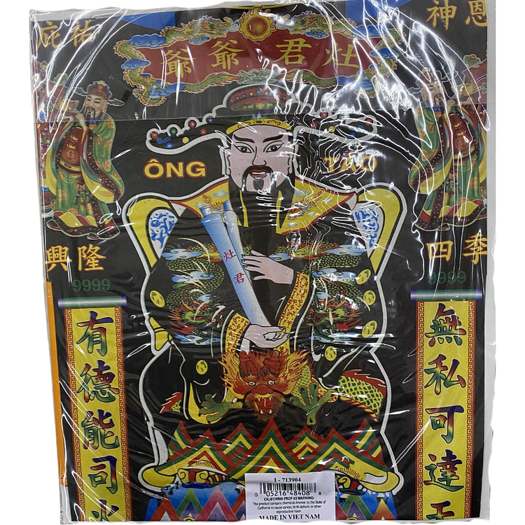 Giấy Vàng Mã Táo Quân Joss Paper