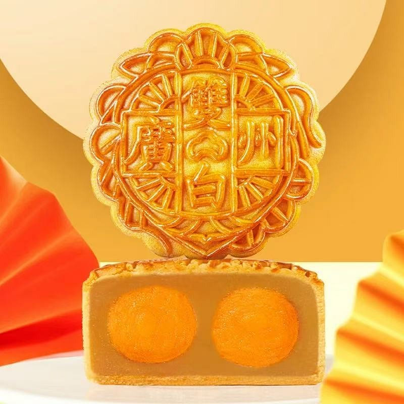 Double-Yolk Lotus Seed Paste Mooncake 720 g