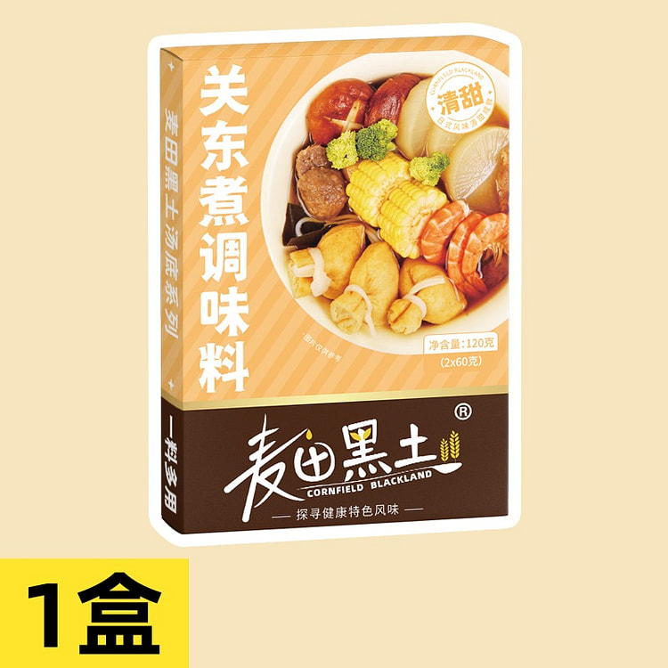 【麦田黑土】关东煮调味料 清汤火锅底料 1盒 120 克