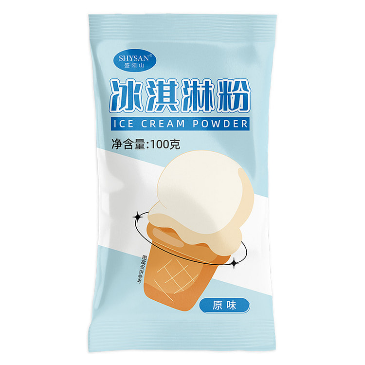 麦希德 原味硬冰淇淋粉雪糕diy 100g*2袋